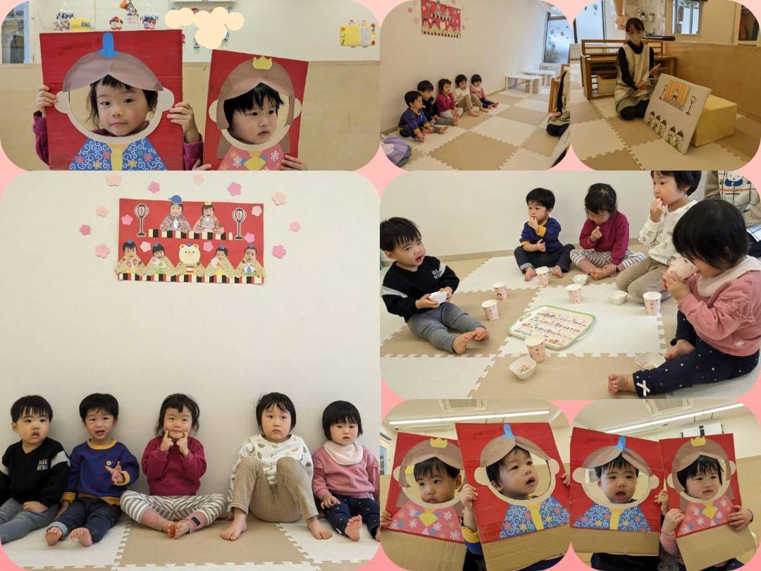 ♪ひなまつりの会♪